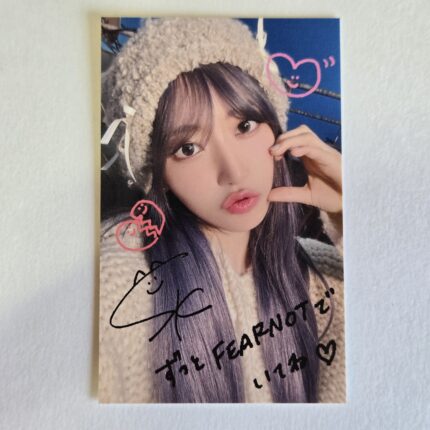 LE SSERAFIM UNFORGIVEN UMS Lucky Draw photocard Printed Signed SAKURA
