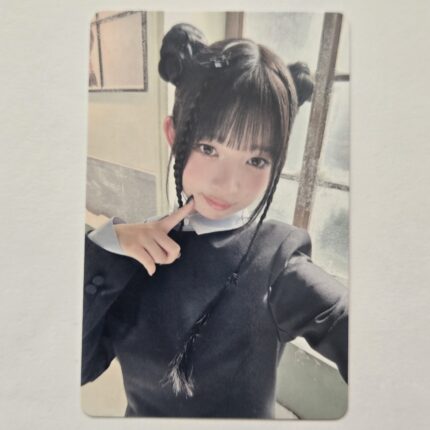IVE EMPATHY SONY MUSIC Photocard REI